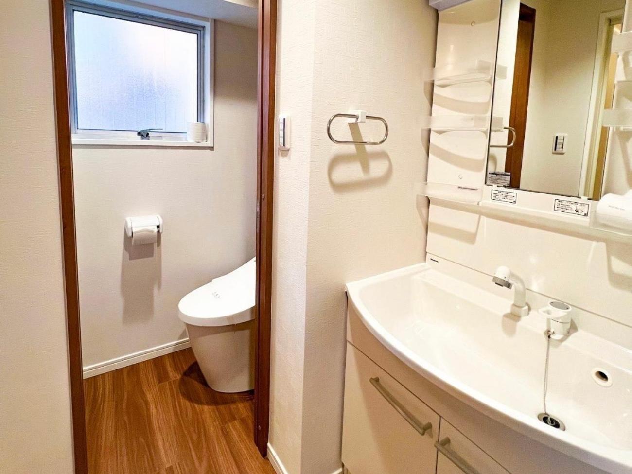 Apartamento 板橋 Rcアネックス 305,306 *