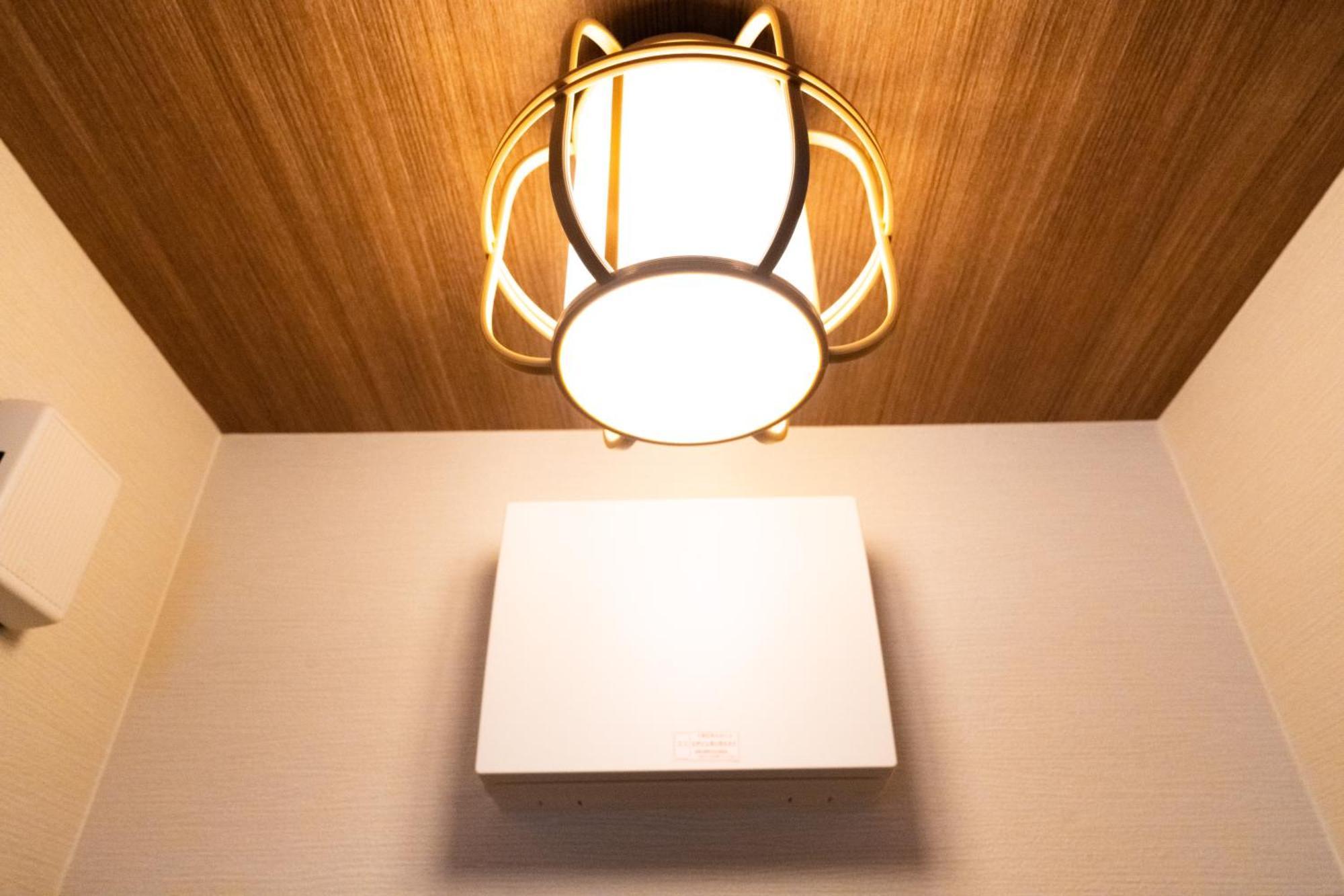 板橋 Rcアネックス 305,306 Apartamento Tóquio