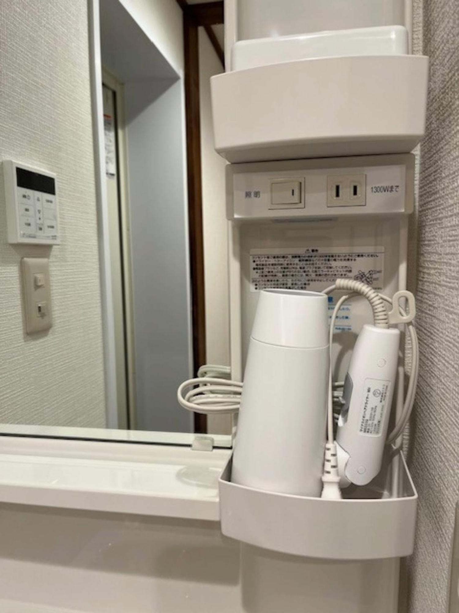 板橋 Rcアネックス 305,306 Apartamento