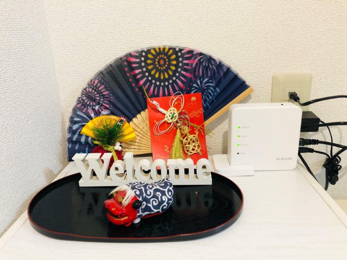Apartamento 板橋 Rcアネックス 305,306